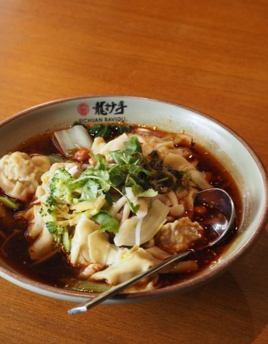 SICHUAN RAVIOLI bringt traditionelles c…