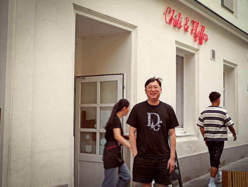 Dreierlei Sichuan mit Scharf