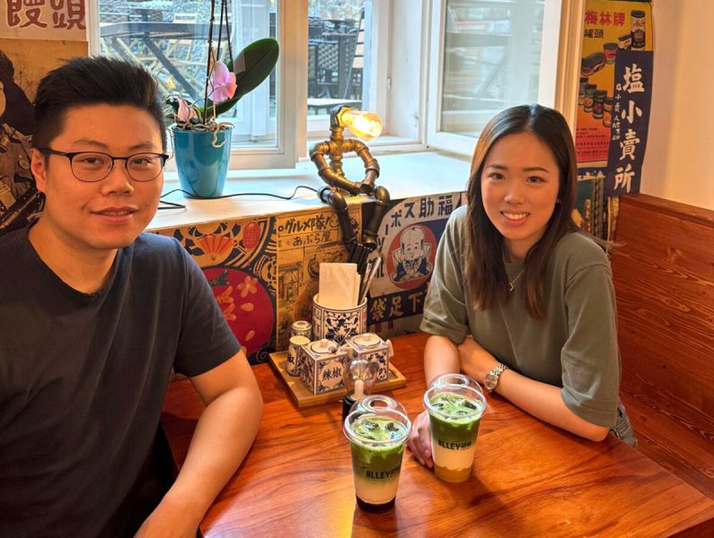 Baozie. Bing. Bingo!