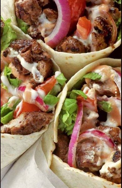 SHAKO MAAKO: Der libanesische Küche ver…