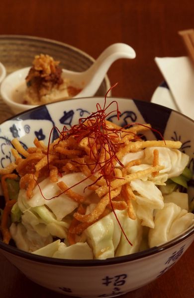 SUSURU heißt schlürfen auf Japanisch –…